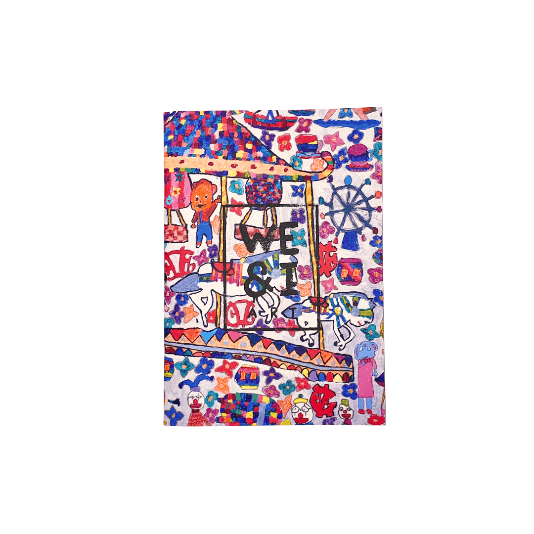 NakSeni : A6 Notebook