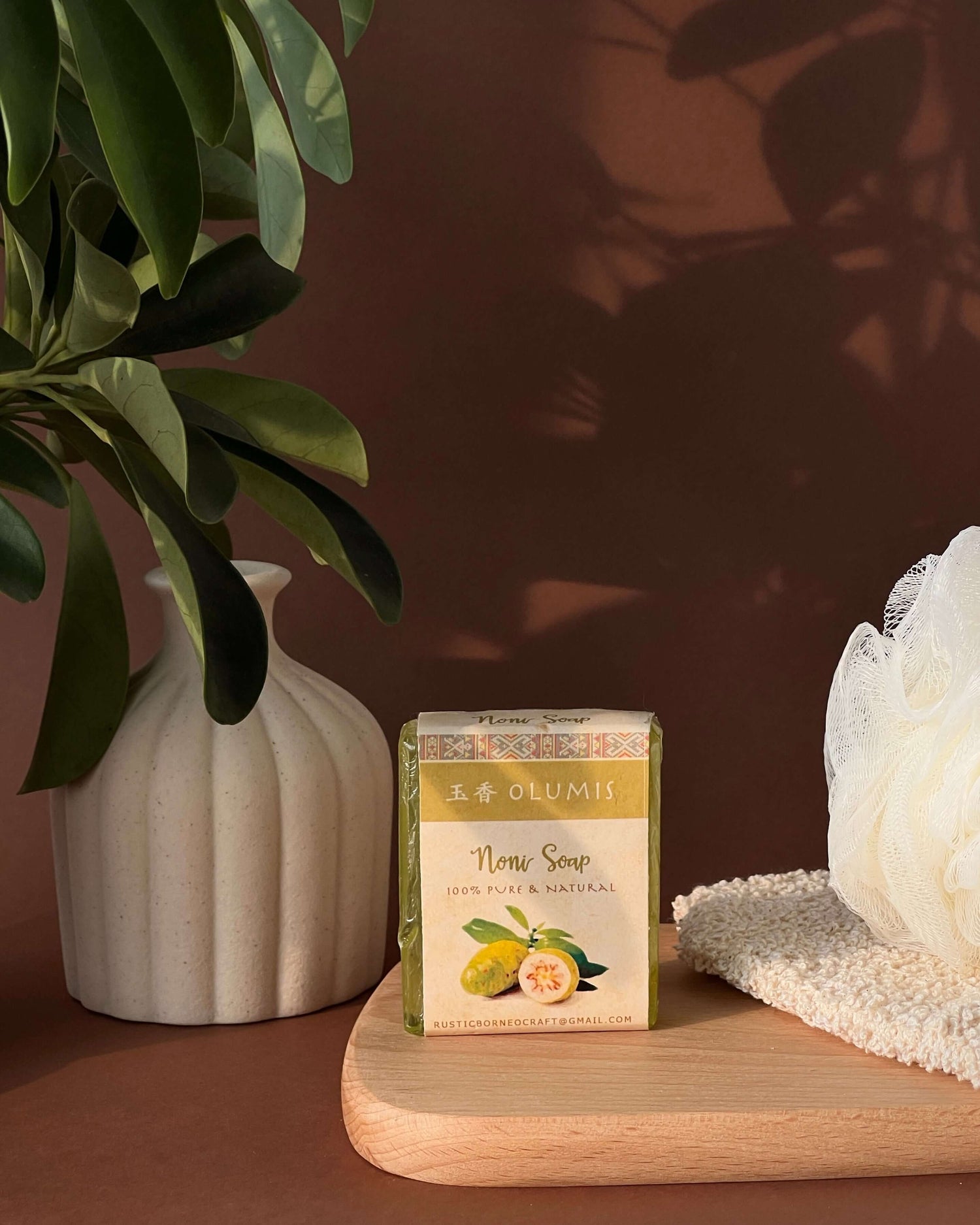 Rustic Borneo Craft : MP Hand and Body Bar Soap