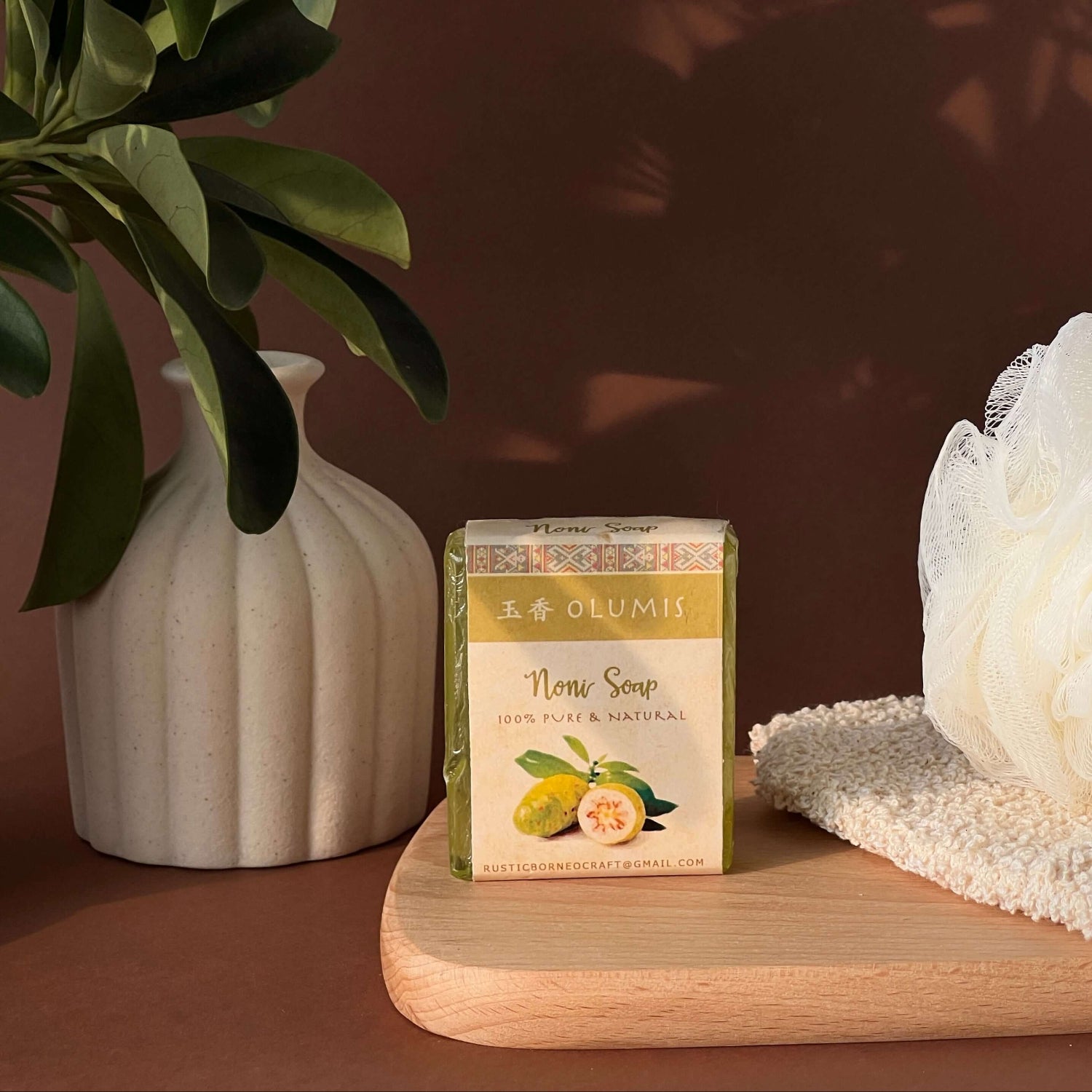 Rustic Borneo Craft : MP Hand and Body Bar Soap