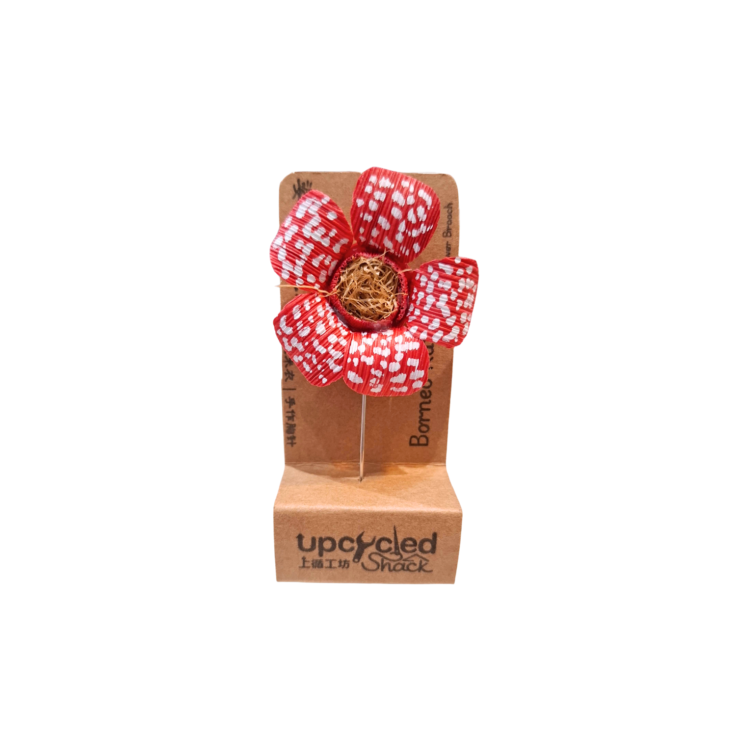 Upcycled Shack : Cornhusk Rafflesia Brooch