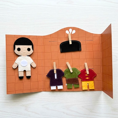 Sagemaker Asia : Malaysian Finger Puppets