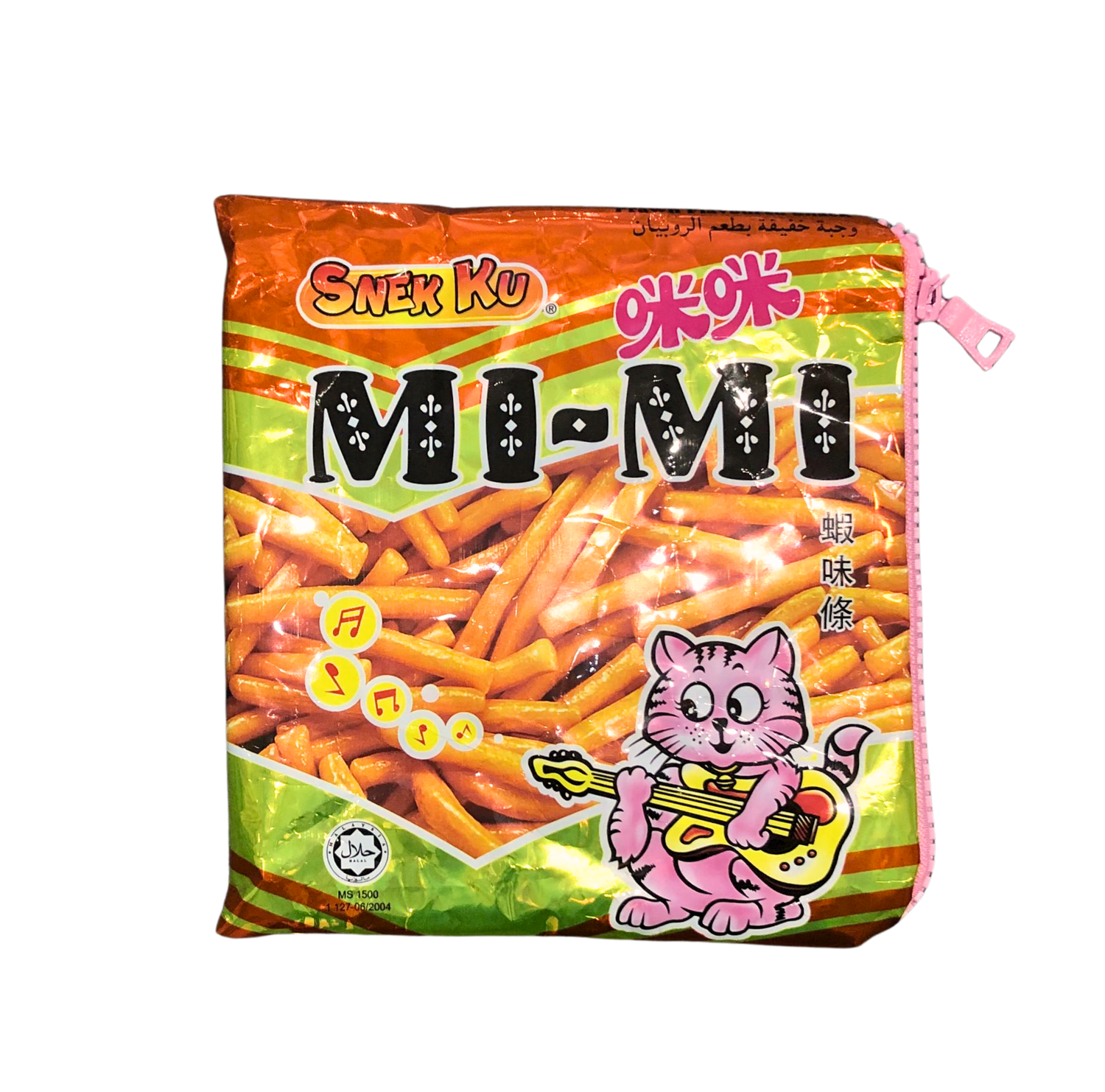 Upcycled Malaysian Snack Wrapper Pouch