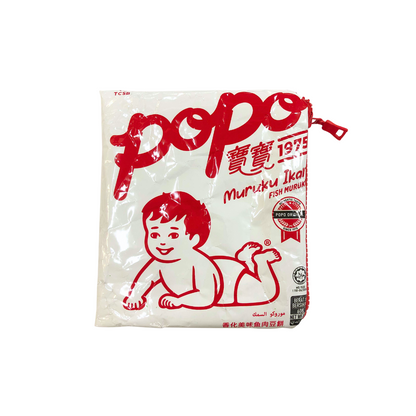 Upcycled Malaysian Snack Wrapper Pouch