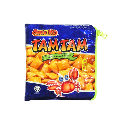 Upcycled Malaysian Snack Wrapper Pouch