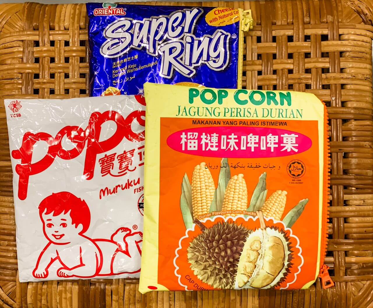 An image of the UpcycledMalaysianSnackWrapperPouch.jpg by Earth Heir