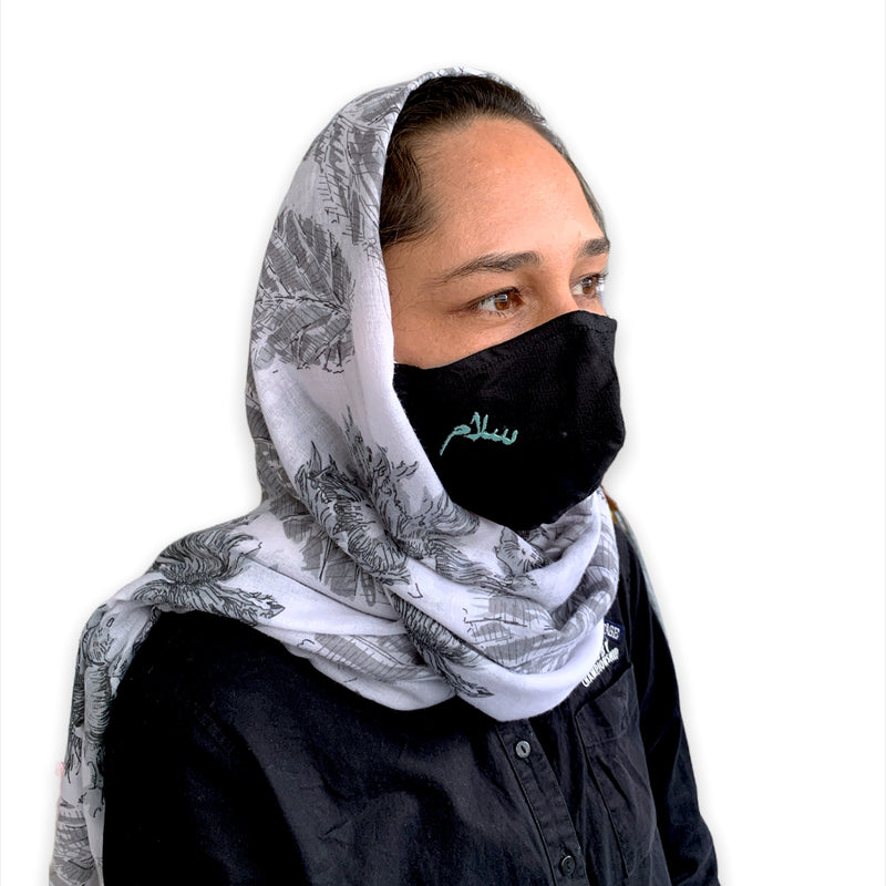 IMaret X Earth Heir : Reusable Face Masks